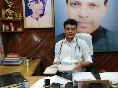 Polyclinic Polyclinic